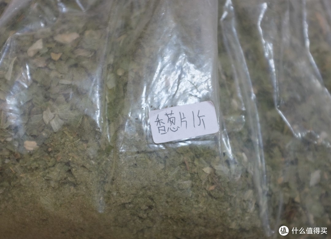 什么香料值得买：16种西餐香草评测 斯卡布罗集市袭来的浪漫香气