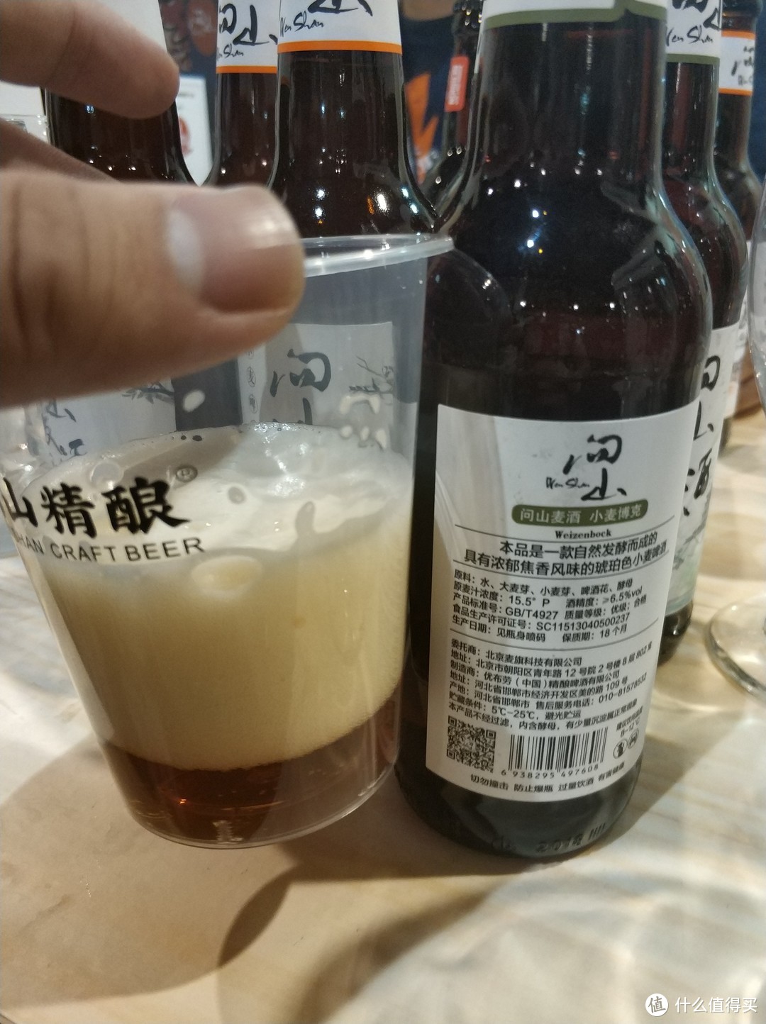 是时候畅饮几杯了！——2019中国国际精酿啤酒嘉年华