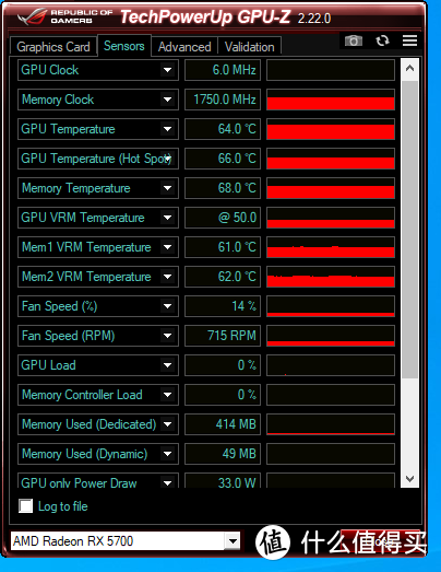 老主板也支持PCIe 4.0 ：AMD zen2 3600X + 华硕TUF B450M-PRO GAMING升级记