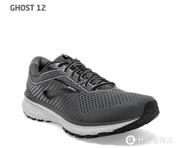 BROOKS GHOST 11 男运动鞋首晒