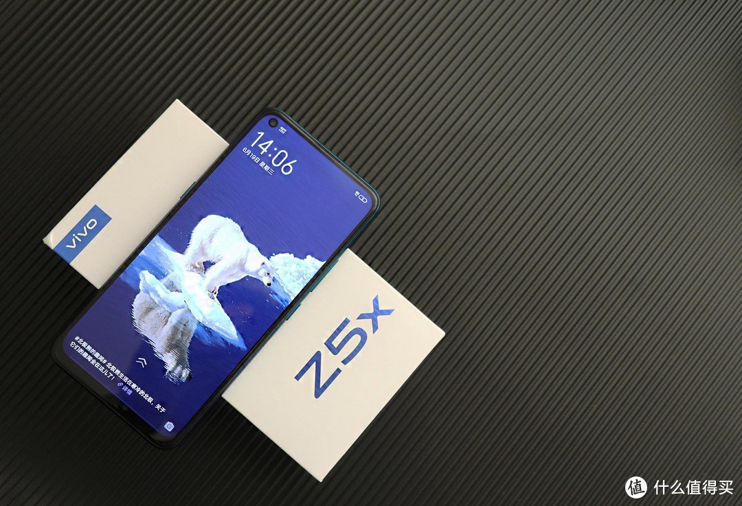 好看还能打的它不像是千元机——vivo Z5x体验