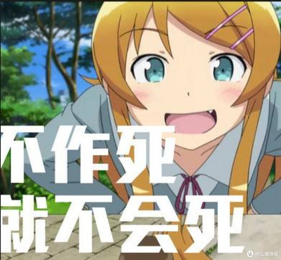 数码评测篇一那些你想听到看到的真相nineka南卡n2蓝牙耳机真实测评