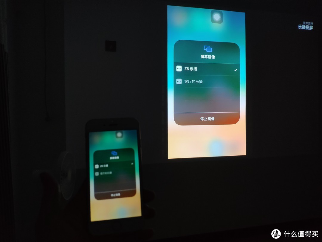 ▲▲ 用AirPlay投屏会有明显掉帧，卡顿。（iphone6、iphone X都掉帧）