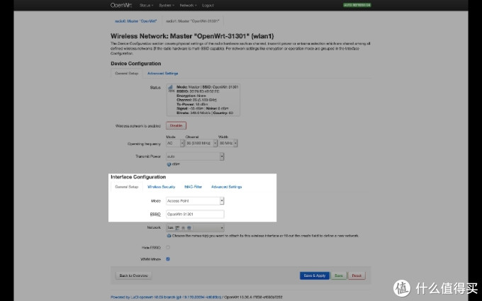 路由器，我只选OpenWrt