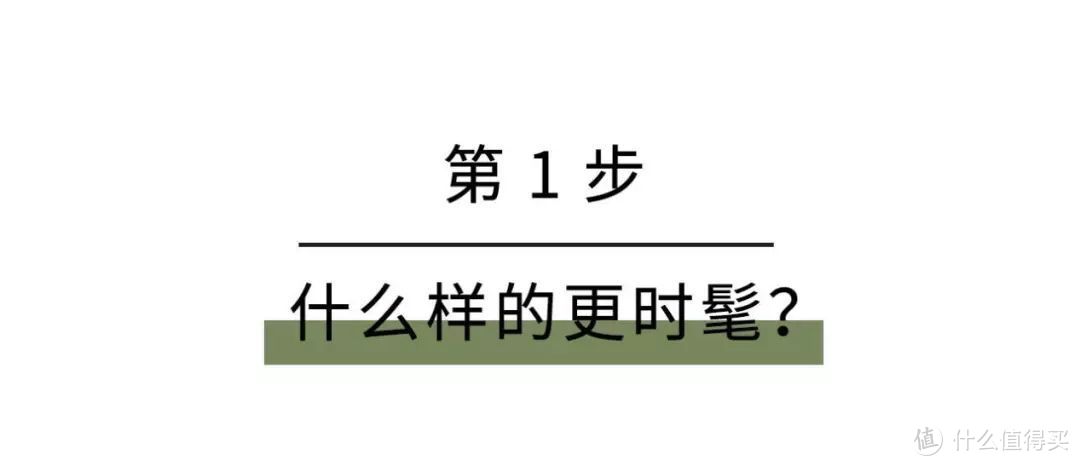 这件上衣浪漫又清爽，今年夏天就穿它！