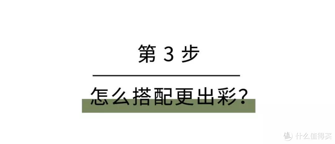 这件上衣浪漫又清爽，今年夏天就穿它！