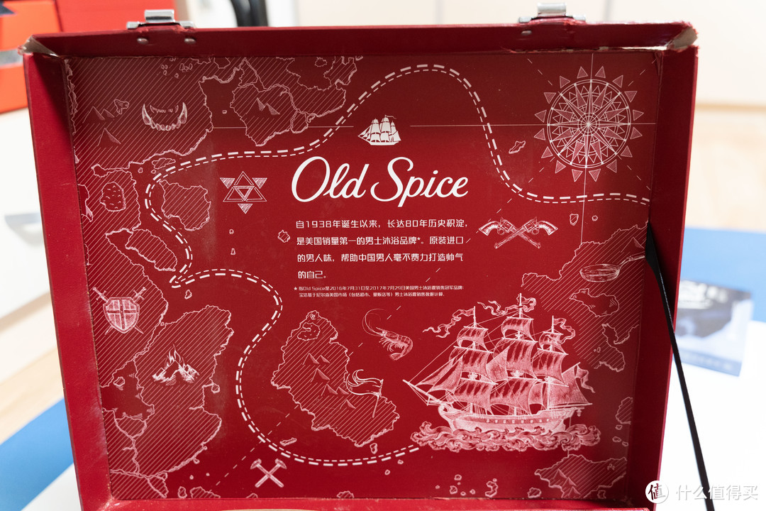 old spice欧仕派“真男人大航海”限定礼盒