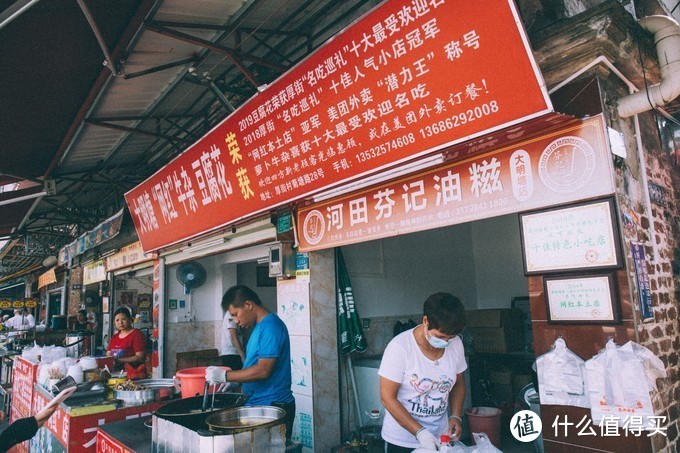 寻味东莞，发现夜晚姗姗来迟的卅城另一面