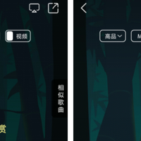 Beolit 17 音箱使用总结(功率|音量|音质|三频)