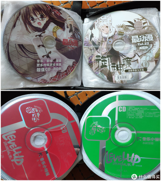 那些年买过的物 听过的cd和逝去的青春 图书音像 什么值得买