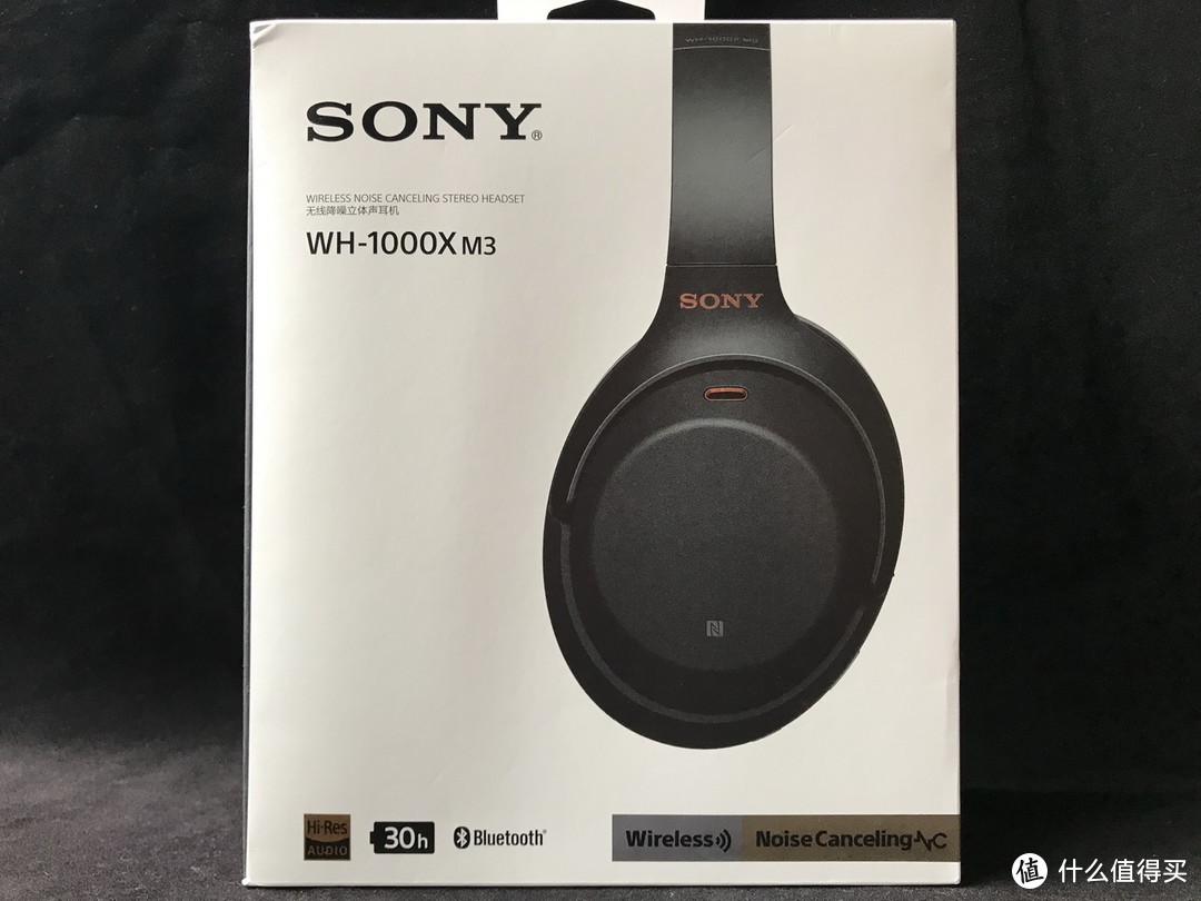 大妈生日礼：SONY大法好 WH-1000XM3 无线降噪立体声耳机