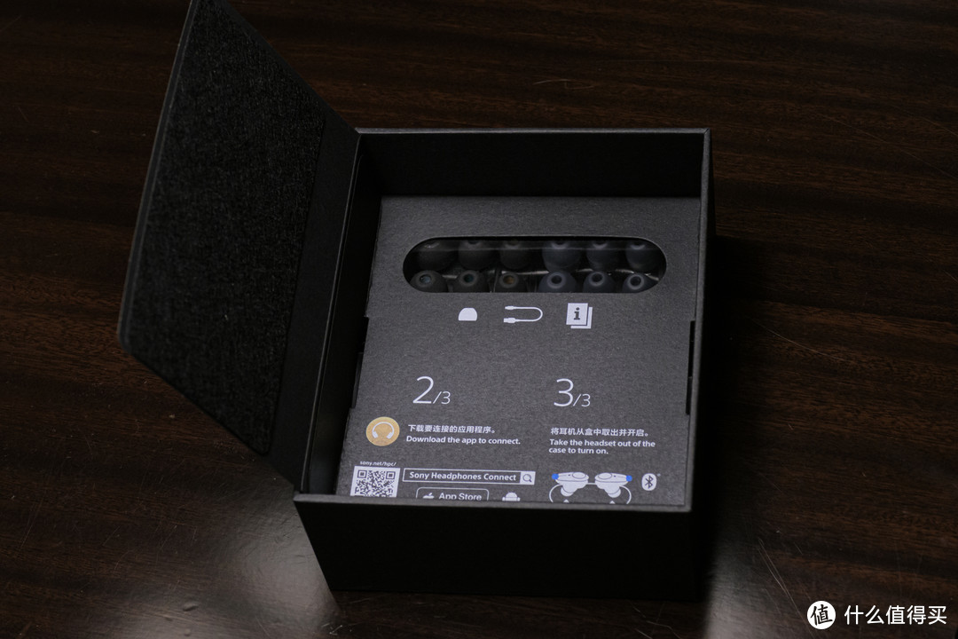 厚积薄发的技术结晶：SONY 索尼 WF-1000XM3 主动降噪真无线耳机深度体验