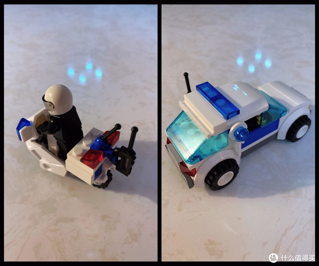 LEGO 7744 警察总部