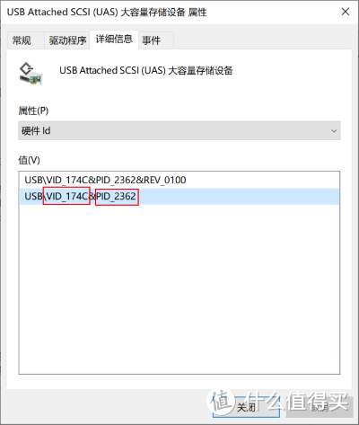 固态硬盘价崩的今天，你还没更换大容量新盘？担心旧盘会浪费？自有绿联 NVME 硬盘盒来接盘！