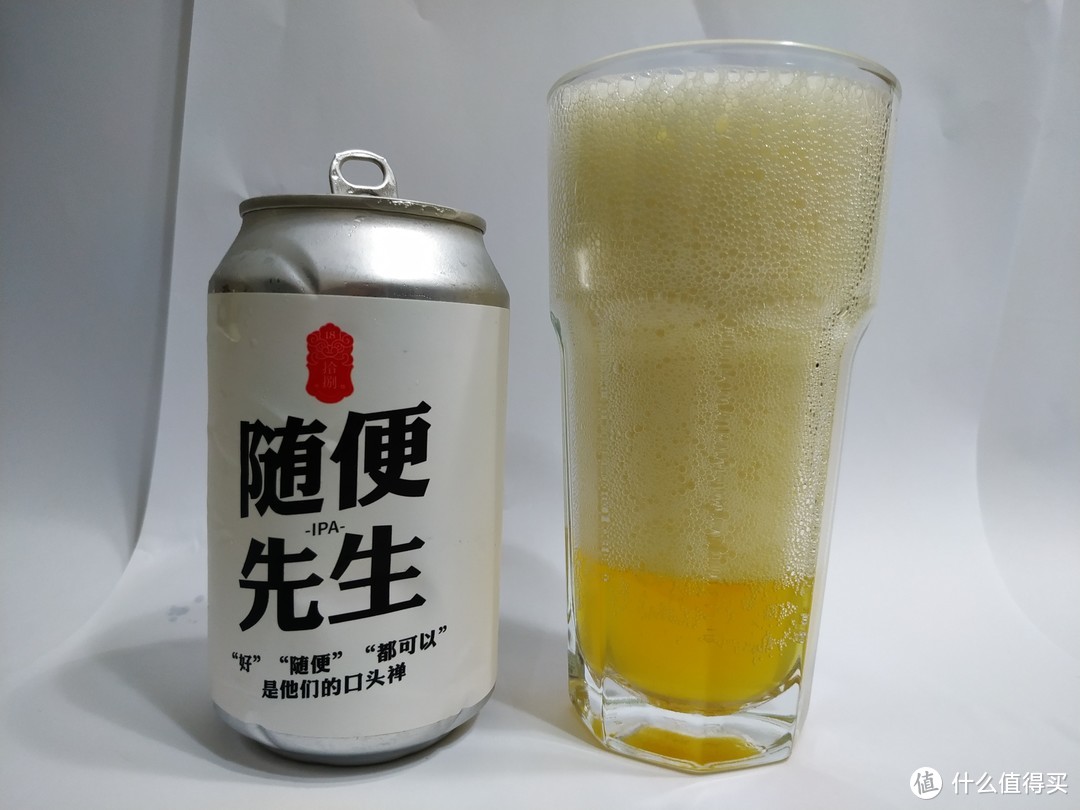 拾捌精酿五款罐装啤酒品鉴及推荐