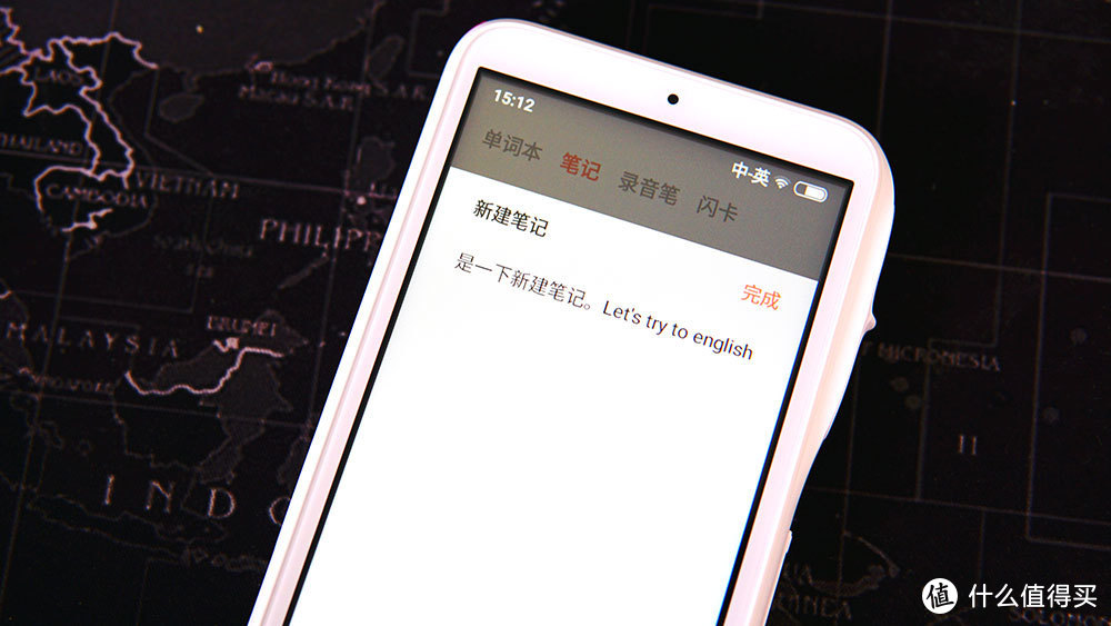 口袋里的贴身翻译官+学习机——小米 小爱老师 翻译学习机 4G尊享版