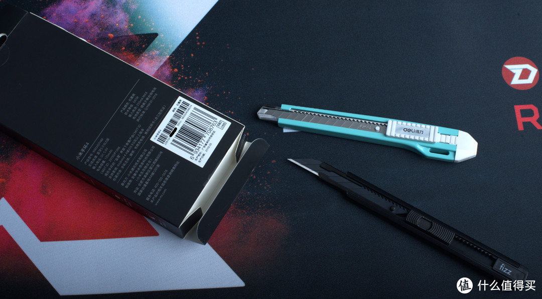 真·简单晒-飞兹(fizz)金属外壳美工刀