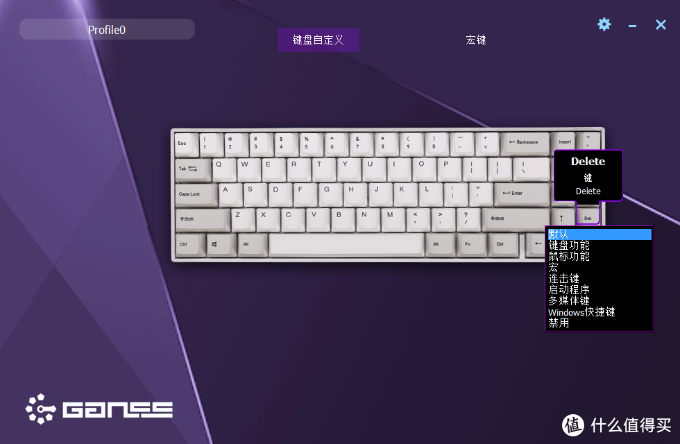 紧凑小键盘新选择——GANSS ALT71 蓝牙键盘开箱