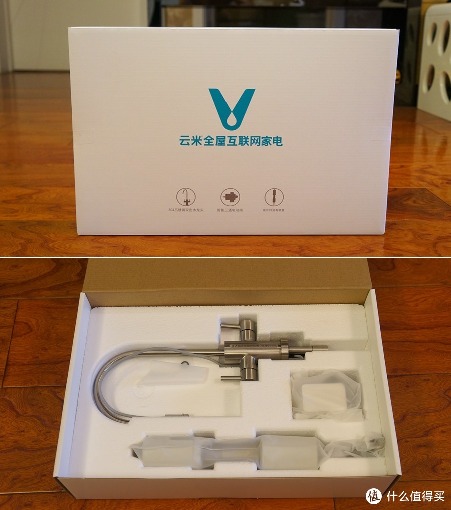 全屋互联网家电又添一员--评云米V2 600G反渗透净水器