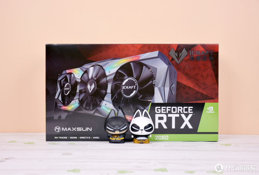 “性价比之心”—铭瑄 RTX2060 电竞之心旗舰版显卡测评