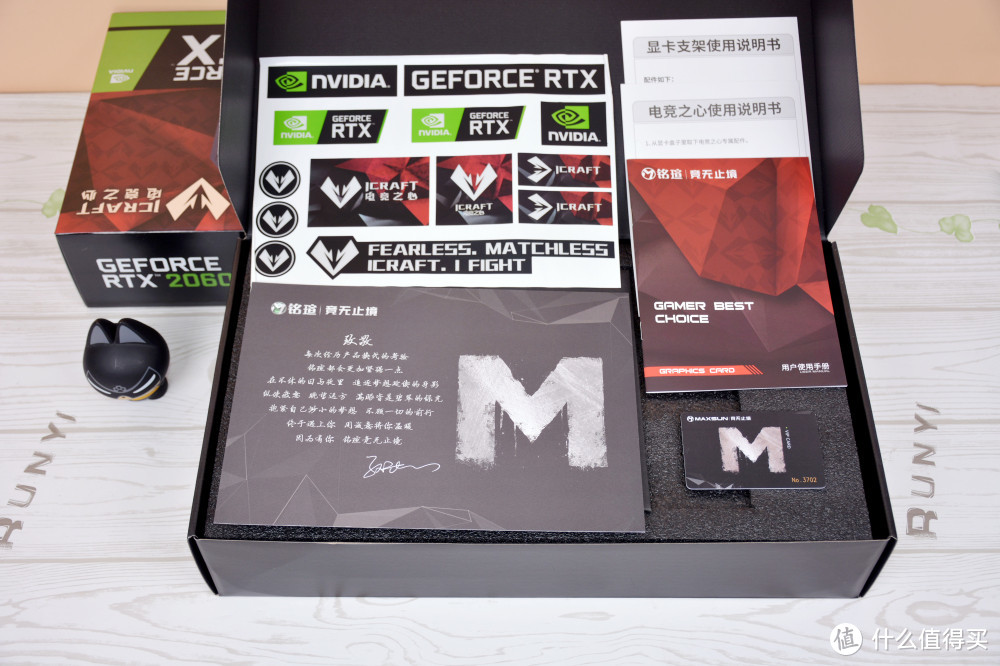 “性价比之心”—铭瑄 RTX2060 电竞之心旗舰版显卡测评