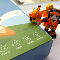 米兔点读笔开箱展示(开关键|绘本)