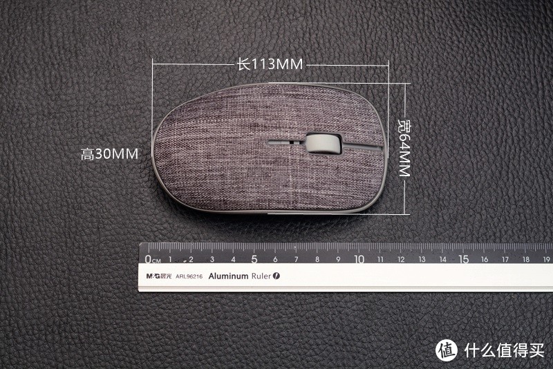 多块麻布贵了30%，雷柏M200Plus无线鼠标拆给你看
