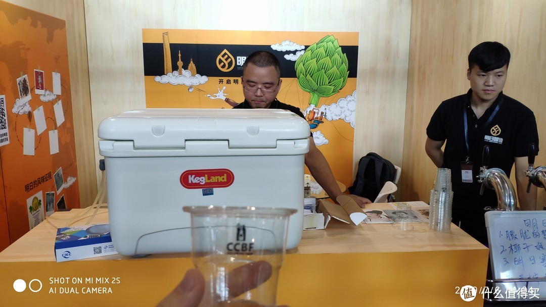 师傅，我真的喝不下了！流水账—2019中国国际精酿啤酒文化展暨嘉年华