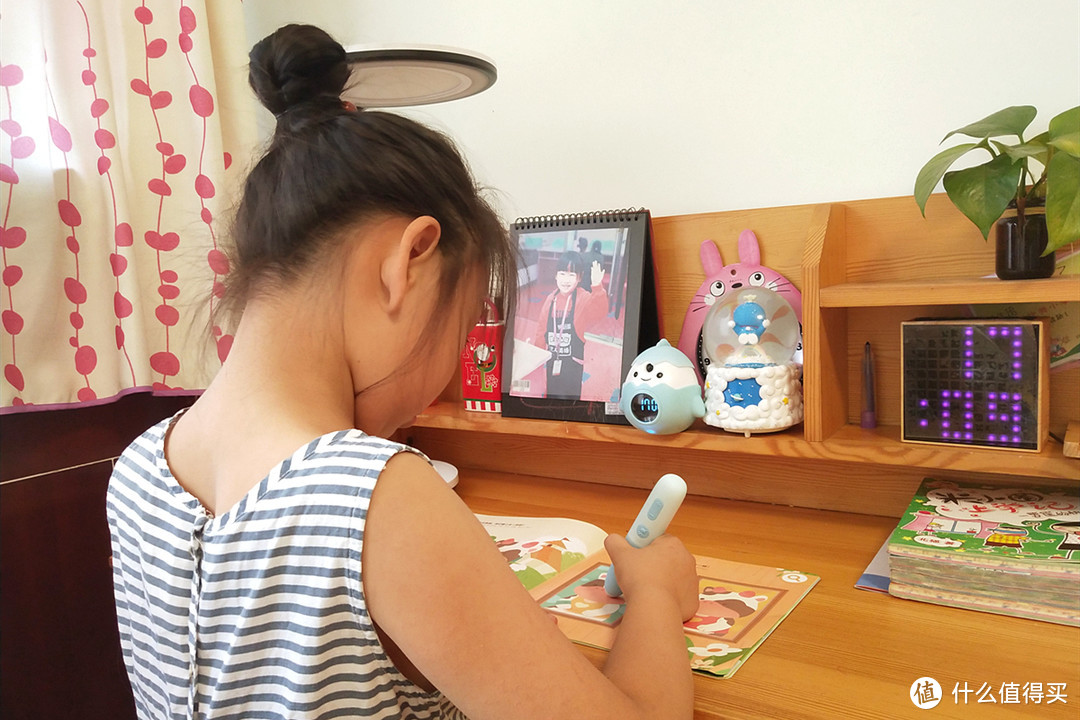 专为中国儿童启蒙学习定制，米兔点读笔体验!