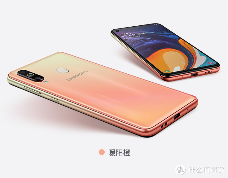 跃动色彩，元气青春——三星 Galaxy A60 元气版众测报告