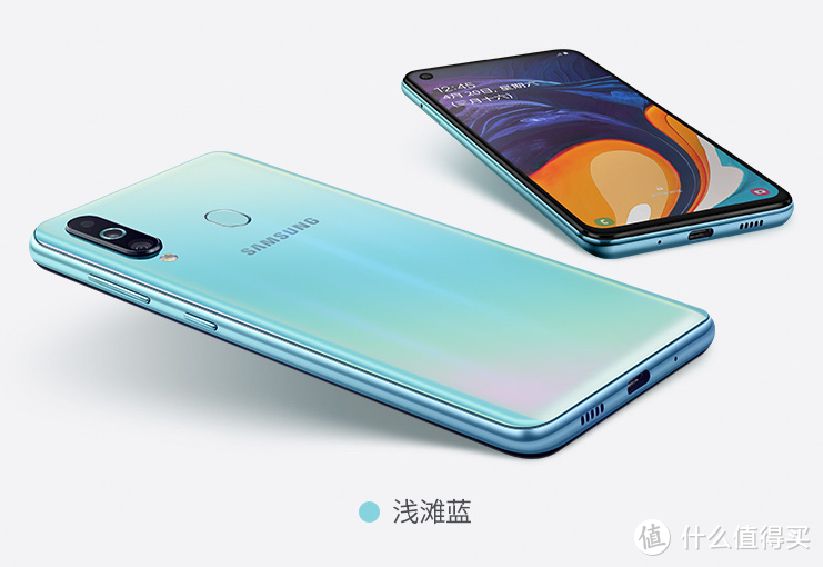 跃动色彩，元气青春——三星 Galaxy A60 元气版众测报告