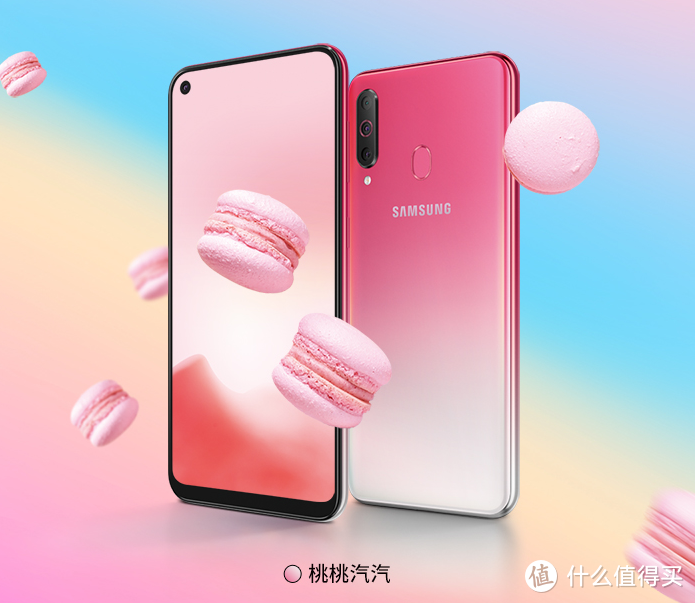 跃动色彩，元气青春——三星 Galaxy A60 元气版众测报告