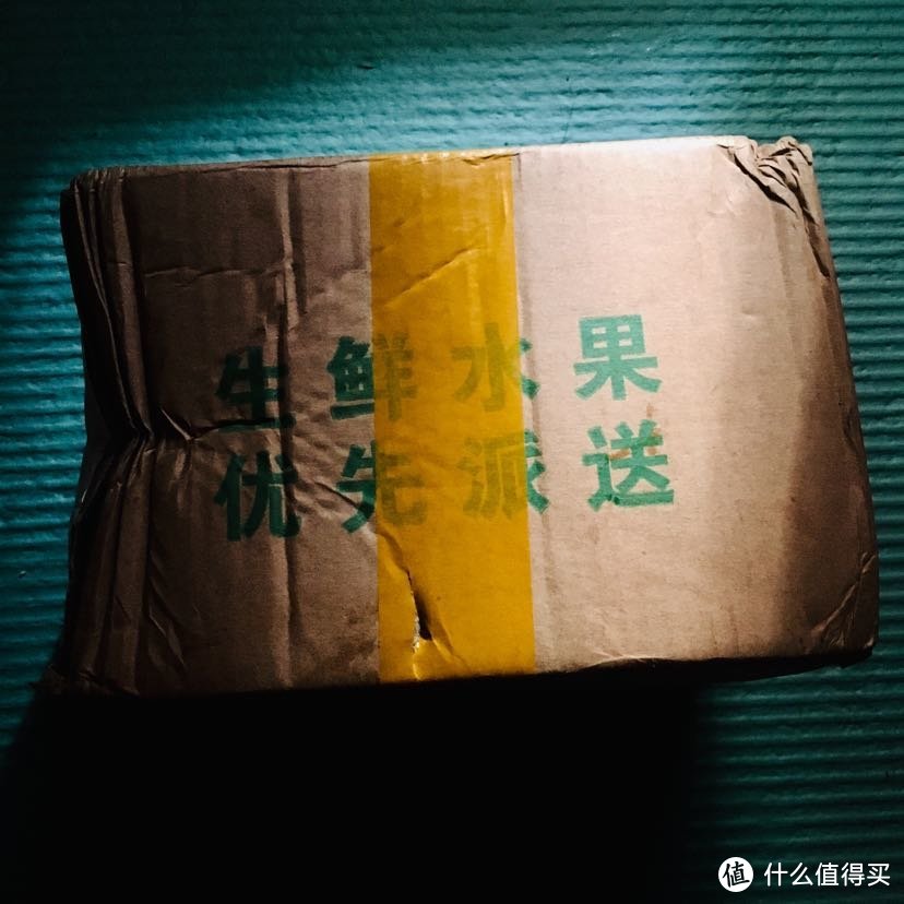 不到3.6元一只的红心西柚，真香