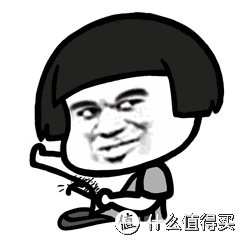 错了错了下面这样