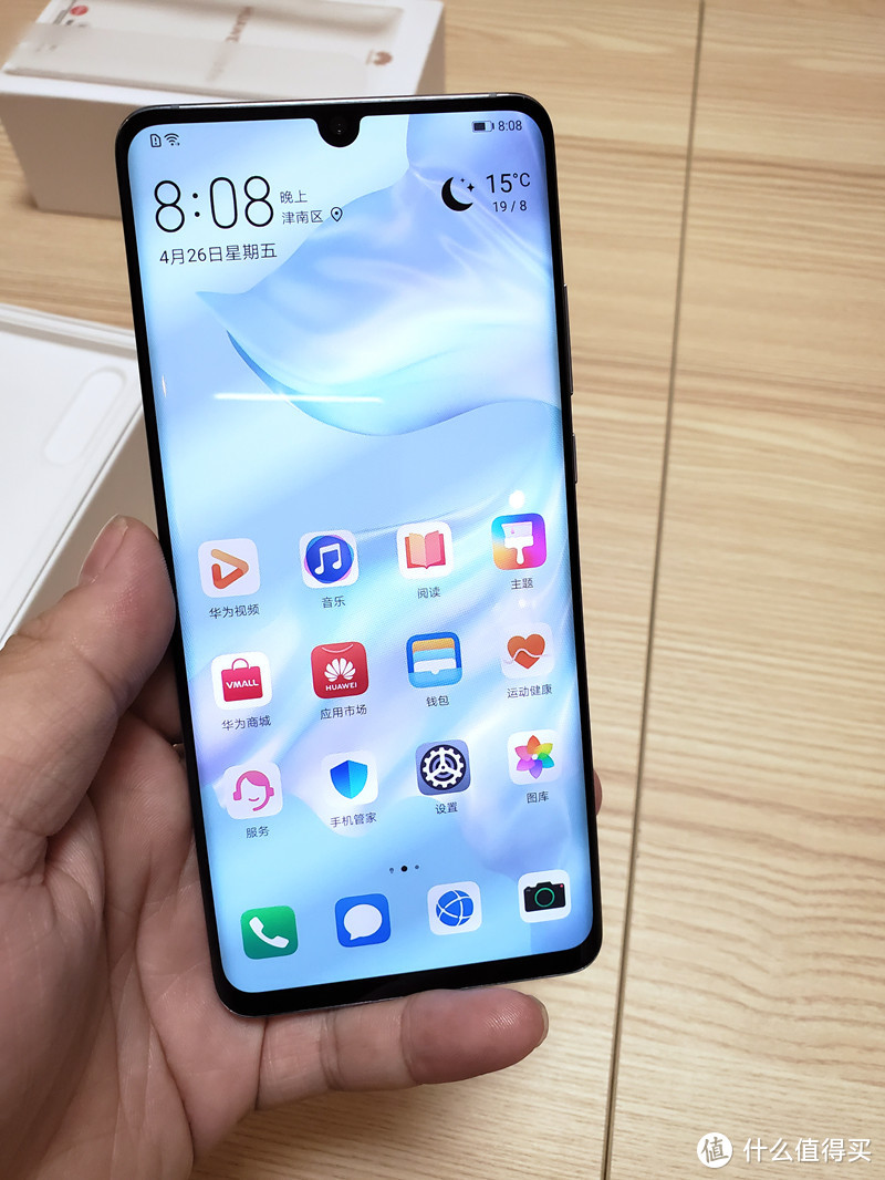 全球拍照第一的华为P30Pro，除了屏幕一般，你觉得值得入手吗？