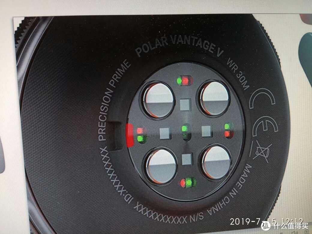 最近买了个表：Polar vantage v