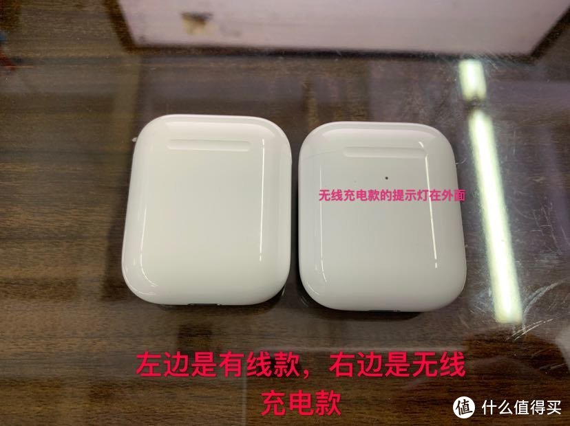 如何辨别airpods一代和airpods二代（多图）