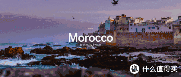 迷失“好色”摩洛哥，在网红酒店做第一千零二个梦