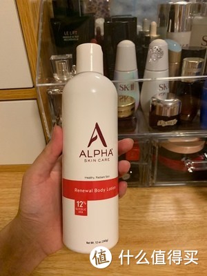 Alpha Hydrox12％果酸身体乳