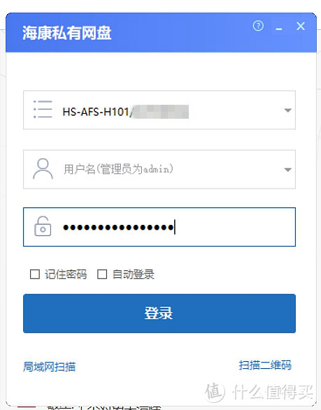 游戏加速、私有云、RGB灯效，一个都不能少——618华硕GT-AC2900剁手分享及详测