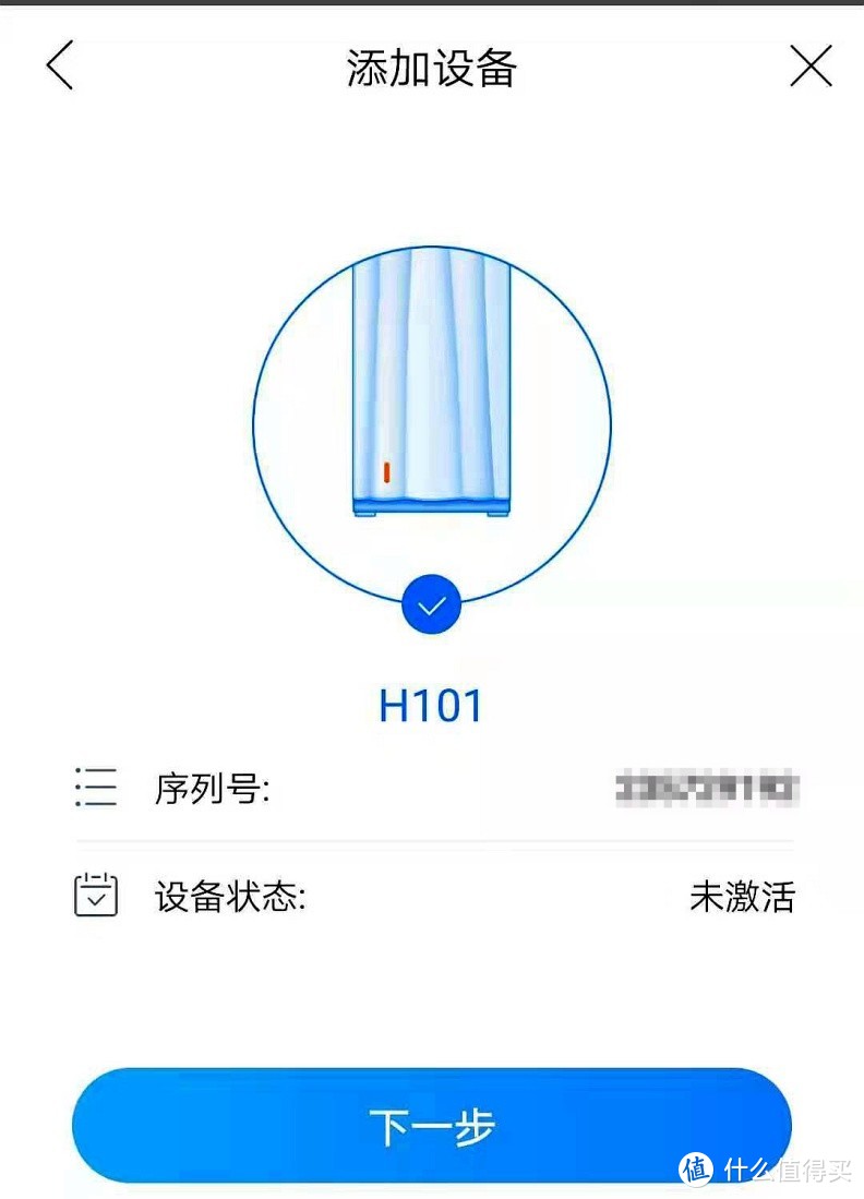 游戏加速、私有云、RGB灯效，一个都不能少——618华硕GT-AC2900剁手分享及详测