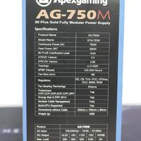 艾湃电竞AG-750M外观展示(噪音|接口|电源|线缆|插头)