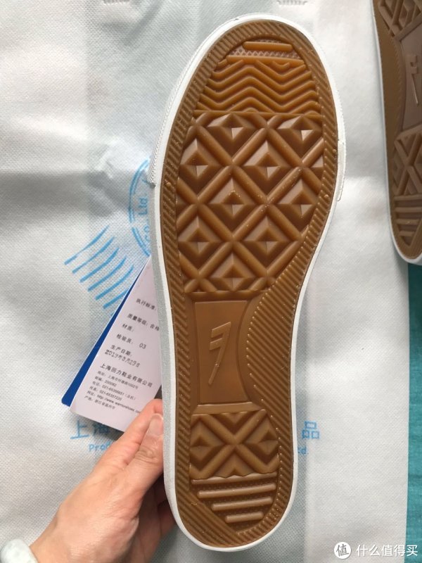 回力经典款小白鞋使用总结(鞋身|大底|弹性|后跟)