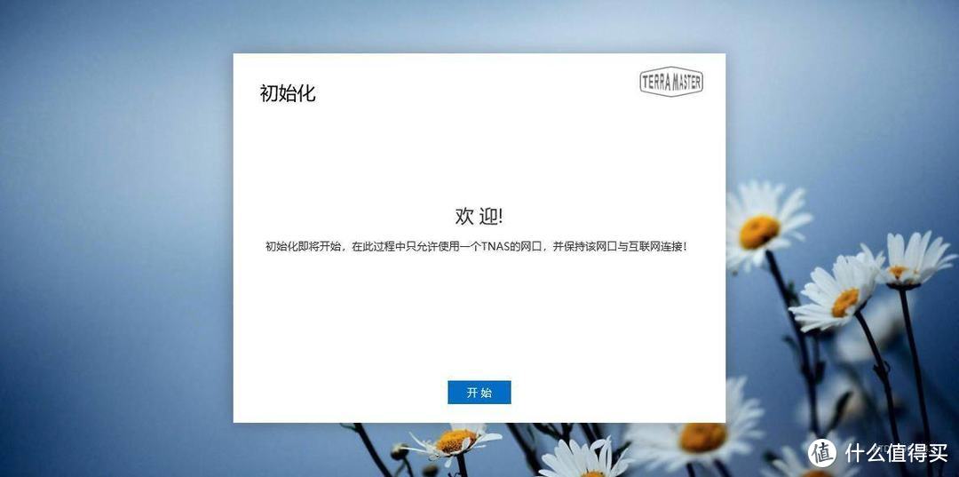 铁威马F2-210配西数红盘，不仅是NAS那么简单！