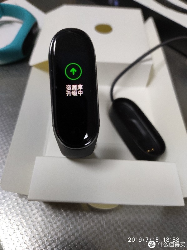升级之后进入资源库升级
