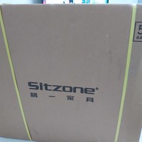 SITZONE DS233A 电脑椅开箱晒物(底座|扶手|静音轮|气压杆)