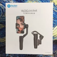 飞宇科技 Vlog Pocket 三轴防抖稳定器开箱晒物(接口|手柄|操控钮)