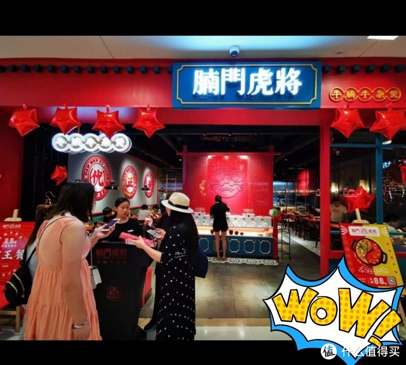 厦门探店篇三：近期吃到的两家回头店