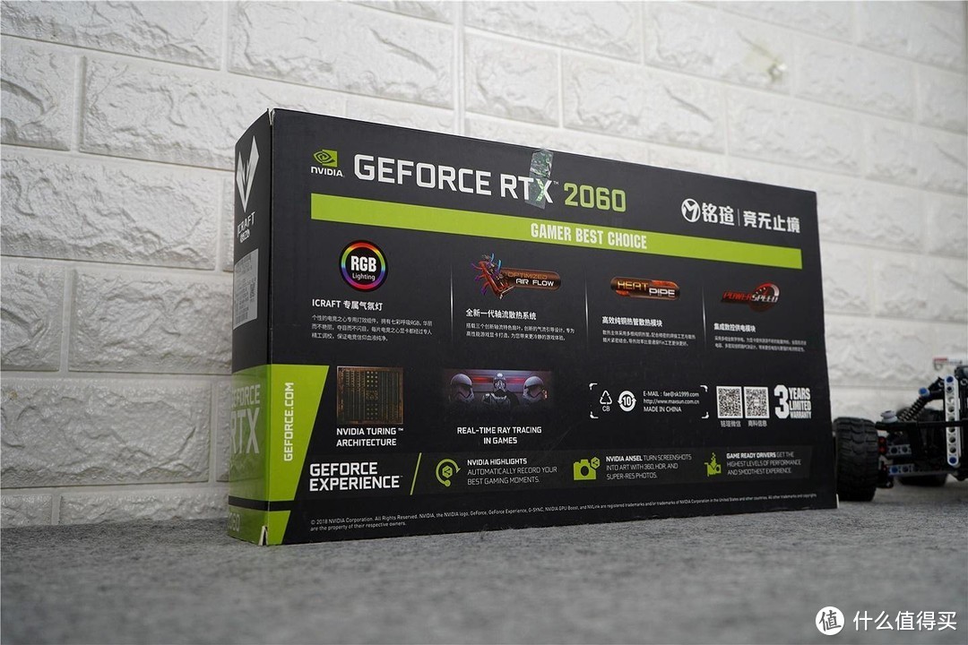 甜品级显卡再现，让你翱翔游戏世界--铭瑄 RTX 2060 iCraft 电竞之心分享