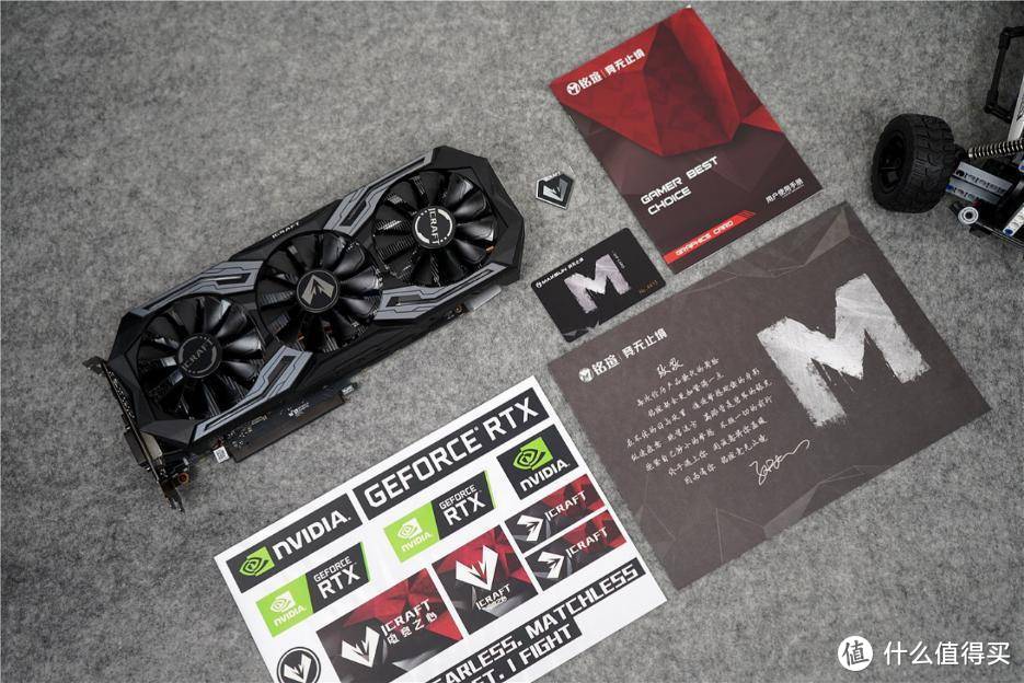 甜品级显卡再现，让你翱翔游戏世界--铭瑄 RTX 2060 iCraft 电竞之心分享